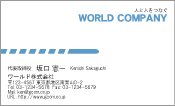 素材