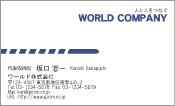 素材