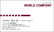 素材