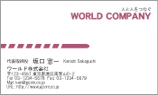 素材
