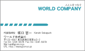 素材