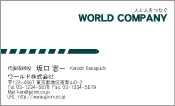 素材