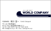 素材