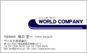 素材