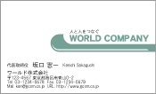 素材