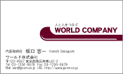 素材