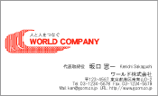 素材