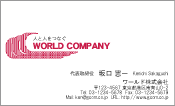 素材