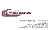 素材