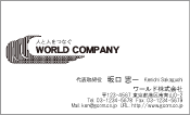 素材