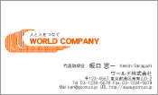 素材