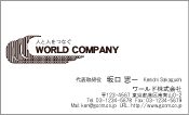 素材