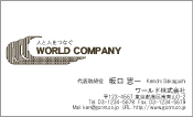 素材