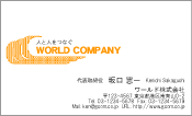 素材