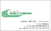 素材
