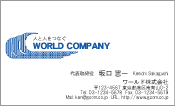 素材