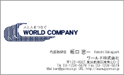 素材