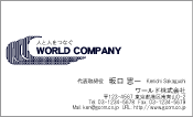 素材