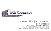 素材