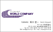 素材