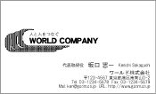 素材