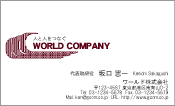 素材
