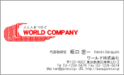素材