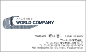 素材