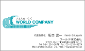 素材