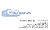 素材
