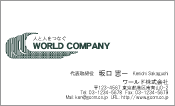 素材