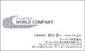 素材