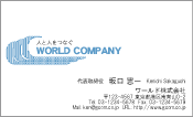 素材
