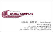 素材