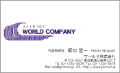 素材