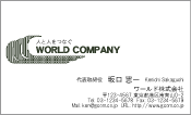 素材