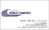素材