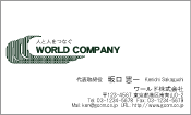 素材