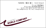 素材