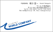 素材
