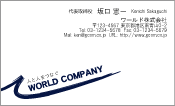 素材
