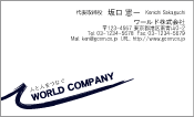 素材