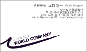 素材