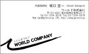 素材