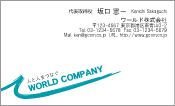 素材
