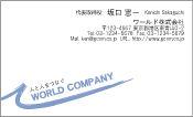 素材