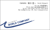 素材