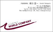 素材