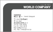 素材