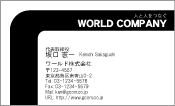 素材
